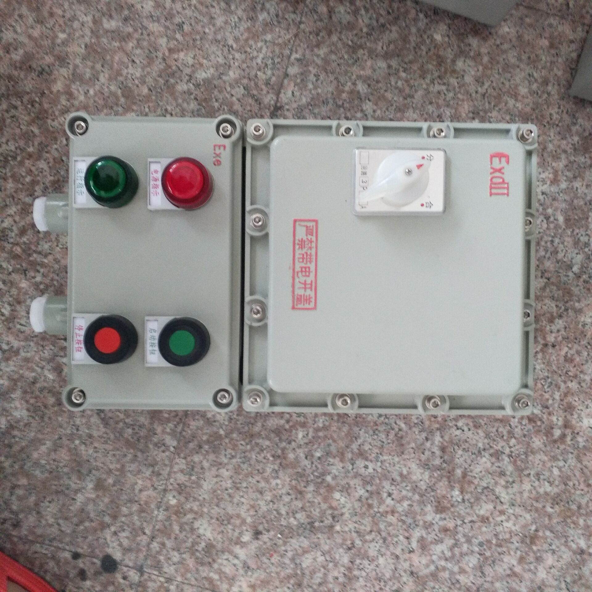 浙创防爆 BQC-32A防爆磁力启动器控制18KW BQC-32A防爆磁力启动器控制18KW防爆电机箱