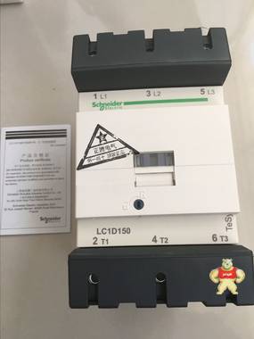 施耐德 LC1D11500M7C 接触器 LC1D 型 接触器