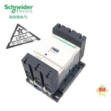 施耐德 LC1D11500M7C 接触器 LC1D 型 接触器