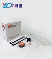 易迪电气 YD-3 防水接线盒 灌胶防水接线盒 电缆接线盒 IP68防水盒