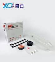 易迪电气 YD-4 灌胶防水盒  电缆接线盒  电缆连接器  灌胶式防水接线盒