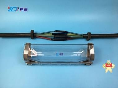 易迪电气 YD-5 灌胶防水盒 电缆接线盒 灌胶树脂绝缘盒 路灯灌胶防水盒 灌胶防水盒