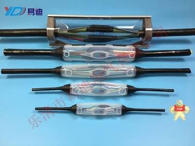 易迪电气 YD-5 灌胶防水盒 电缆接线盒 灌胶树脂绝缘盒 路灯灌胶防水盒 灌胶防水盒