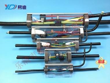 易迪电气 YD-F3 灌胶电缆接线盒  电缆免维护接线盒 灌胶电缆接线盒