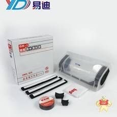 YD-T2