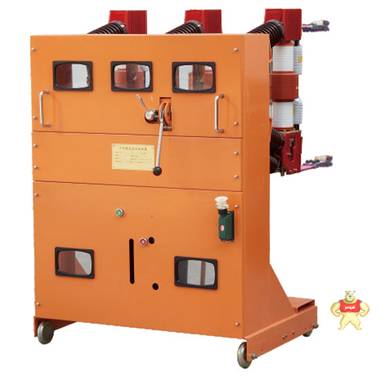 步捷电器 ZN85-40.5 手车式真空断路器ZN85-40.5 云南国高电力设备有限公司 ZN85-40.5,ZN85-35,手车式真空断路器