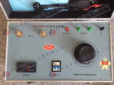 SDDL-500B大電流發(fā)生器 精品熱賣 價格美麗 絕緣電阻測試儀