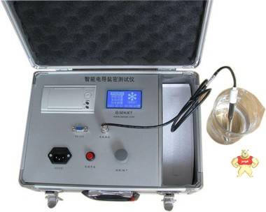 高品质-盐密度计|绝缘子附盐密度测试仪 盐密测试仪