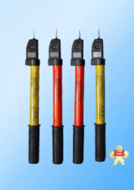 10kv伸縮式聲光交流驗(yàn)電器檢測(cè)報(bào)告，10kv高壓驗(yàn)電器 安全工具類
