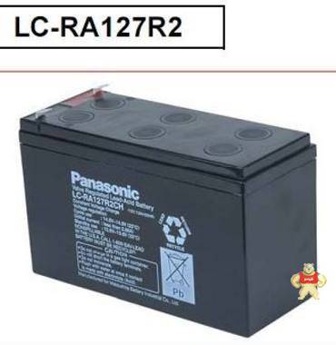 松下 LC-RA127R2 松下蓄电池LC-RA127R2ST1松下蓄电池12V7.2AH松下蓄电池价格 松下蓄电池LC-RA127R2ST1,松下蓄电池12V7.2AH松下蓄电池价格,松下蓄电池