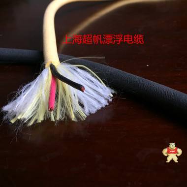 上海超帆 CF-TPE 2*18awg+2*22awg漂浮电缆 上海超帆电缆 漂浮电缆,零浮力电缆,水下零浮力电缆