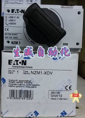 伊顿穆勒EATON MOELLER 断路器直接操作手柄NZM1-XDV 伊顿穆勒EATON MOELLER 断路器直接操作手柄NZM1-XDV