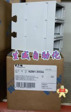 EATON MOELLER 伊顿穆勒断路器端子盖NZM1-XKSA EATON MOELLER 伊顿穆勒断路器端子盖NZM1-XKSA