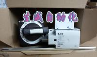 EATON MOELLER 伊顿穆勒断路器手柄NZM1-XS-L