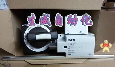 EATON MOELLER 伊顿穆勒断路器手柄NZM1-XS-L EATON MOELLER 伊顿穆勒断路器手柄NZM1-XS-L