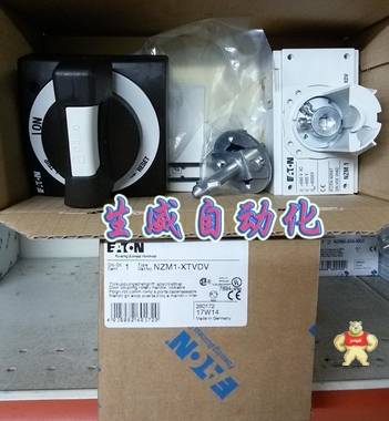 EATON MOELLER 伊顿穆勒断路器手柄NZM1-XTVDV现货现货 EATON MOELLER 伊顿穆勒断路器手柄NZM1-XTVDV正品现货