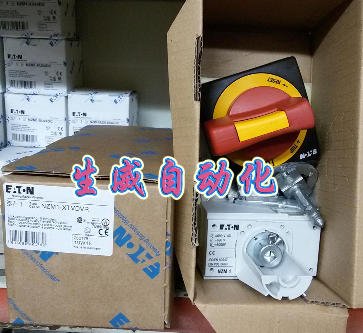 EATON MOELLER 伊顿穆勒断路器手柄NZM1-XTVDVR现货现货