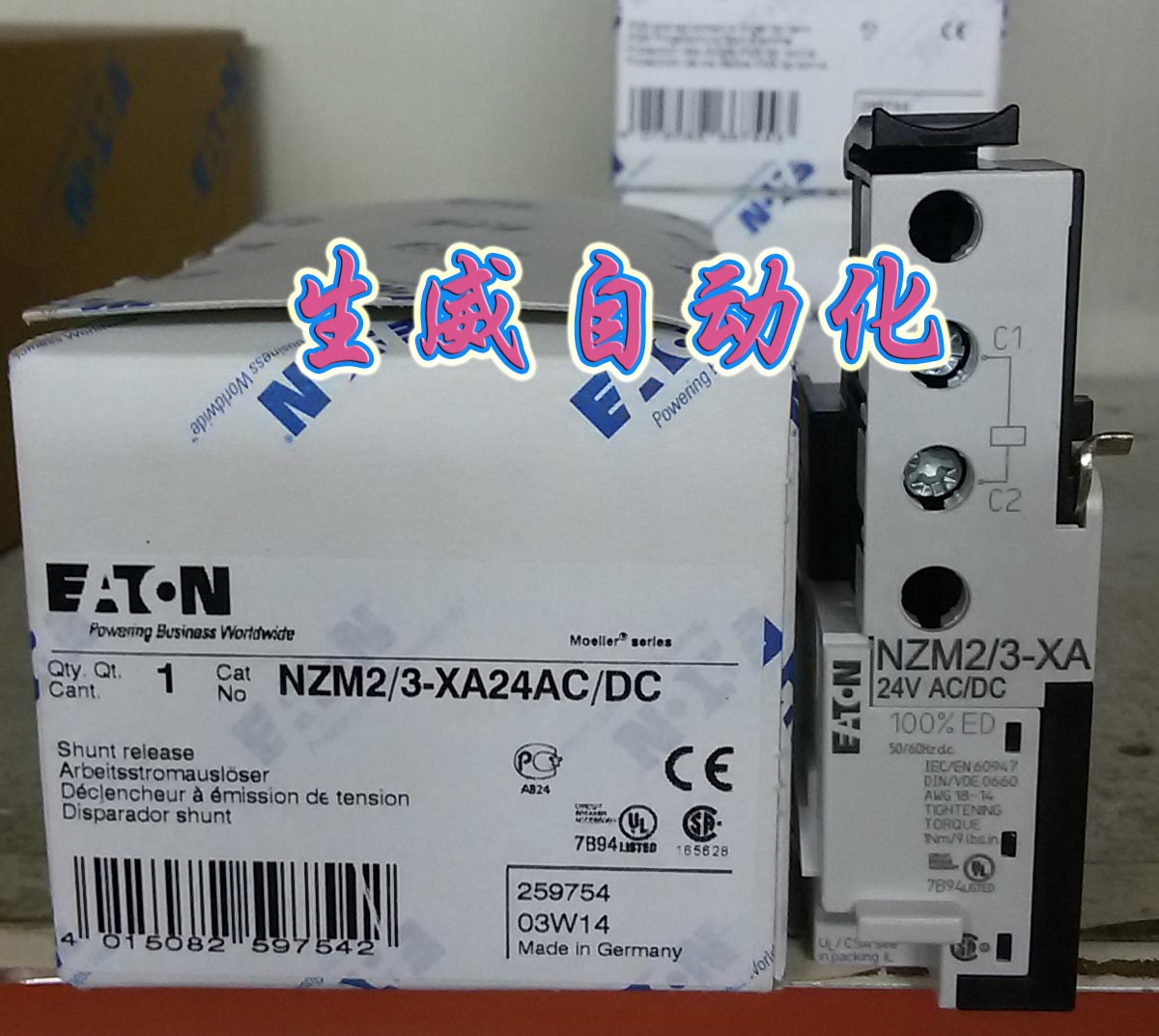 EATON MOELLER断路器分励线圈NZM2/3-XA24AC/DC