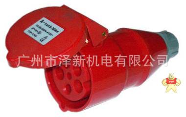 厂销工业接插件 连接器 工业防水插头插座16A/32A 