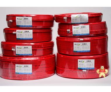 SPT森普特 3000w 单导发热电缆型号 电地暖每平米价格 北京电地暖厂家 地暖价格,智能电地暖,北京电地暖厂家