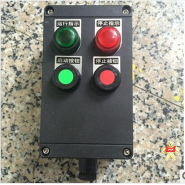 三防操作柱-防水防塵防腐操作柱多少錢-FZC-S報價 防水防塵防腐操作柱,FZC-S 防水防塵防腐操作柱,FZC-S,三防操作柱