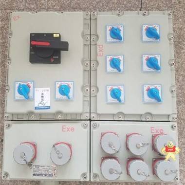 防爆检修电源插座箱厂家 价格 图片-BXX51-4/16K64防爆电源检修箱 防爆电源检修箱,防爆电源检修箱,防爆电源检修箱,防爆电源检修箱,防爆电源检修箱