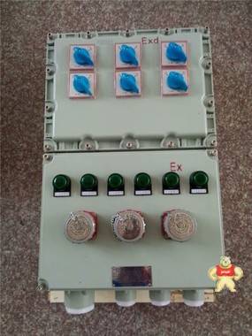 防爆检修电源插座箱厂家 价格 图片-BXX51-4/16K64防爆电源检修箱 防爆电源检修箱,防爆电源检修箱,防爆电源检修箱,防爆电源检修箱,防爆电源检修箱