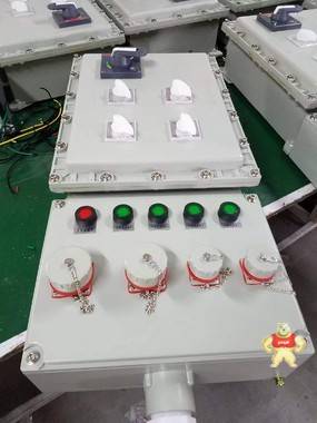 防爆检修电源插座箱厂家 价格 图片-BXX51-4/16K64防爆电源检修箱 防爆电源检修箱,防爆电源检修箱,防爆电源检修箱,防爆电源检修箱,防爆电源检修箱