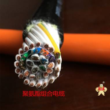 上海超帆电缆 CF-TPU 海洋电缆 海洋电缆,耐腐蚀海洋电缆,防爆海洋电缆