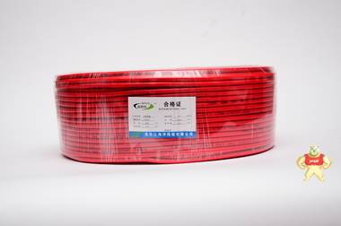 森普特 SPT 廠家直銷無輻射 電地暖發(fā)熱電纜 單導地暖 廠家直銷無輻射電地暖發(fā)熱電纜單導地暖