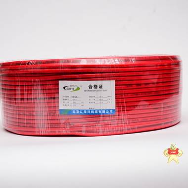 煤改电农村发热线，电地暖生产厂家，220V-20W/M 智能地暖,电地暖采暖,智能电地暖,电地暖品牌,电地暖厂家