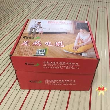 森普特 SPT 廠家直銷無輻射 電地暖發(fā)熱電纜 單導地暖 廠家直銷無輻射電地暖發(fā)熱電纜單導地暖