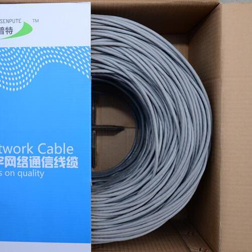 森普特 cat5e 网线超五类网线 森普特电地暖