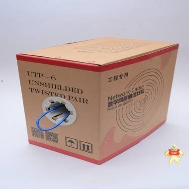 森普特 CAT6-UTP 非屏蔽六类网络线 网线生产厂家批发 非屏蔽六类网络线网线生产厂家批发