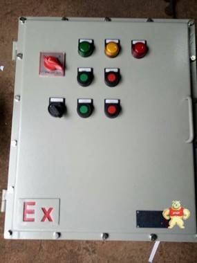BXK58 防爆磁力操作控制箱 防爆磁力操作控制箱,防爆磁力操作控制箱,防爆磁力操作控制箱,防爆磁力操作控制箱,防爆磁力操作控制箱