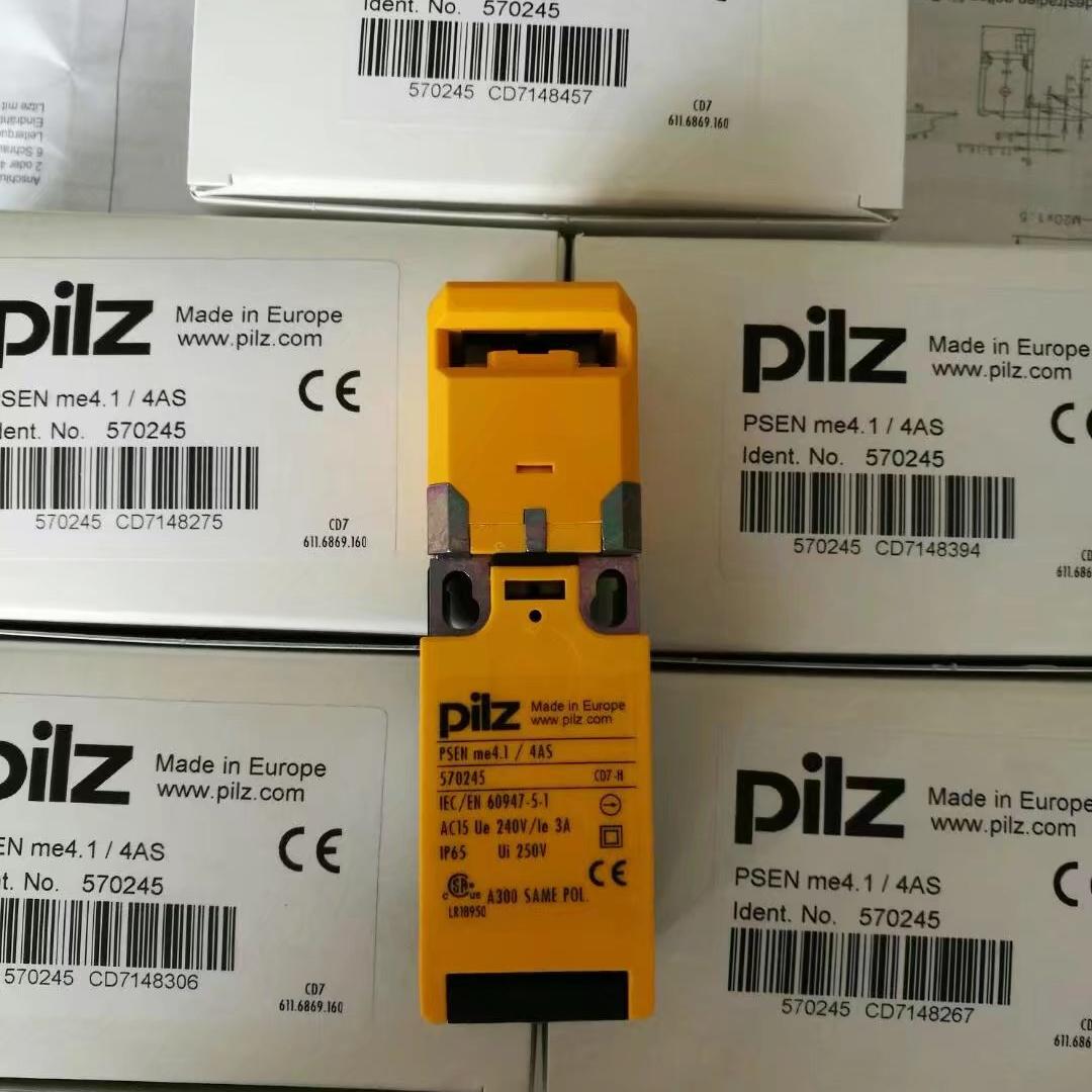 pilz皮尔兹 570271	PSEN hs1.2p 普通继电器