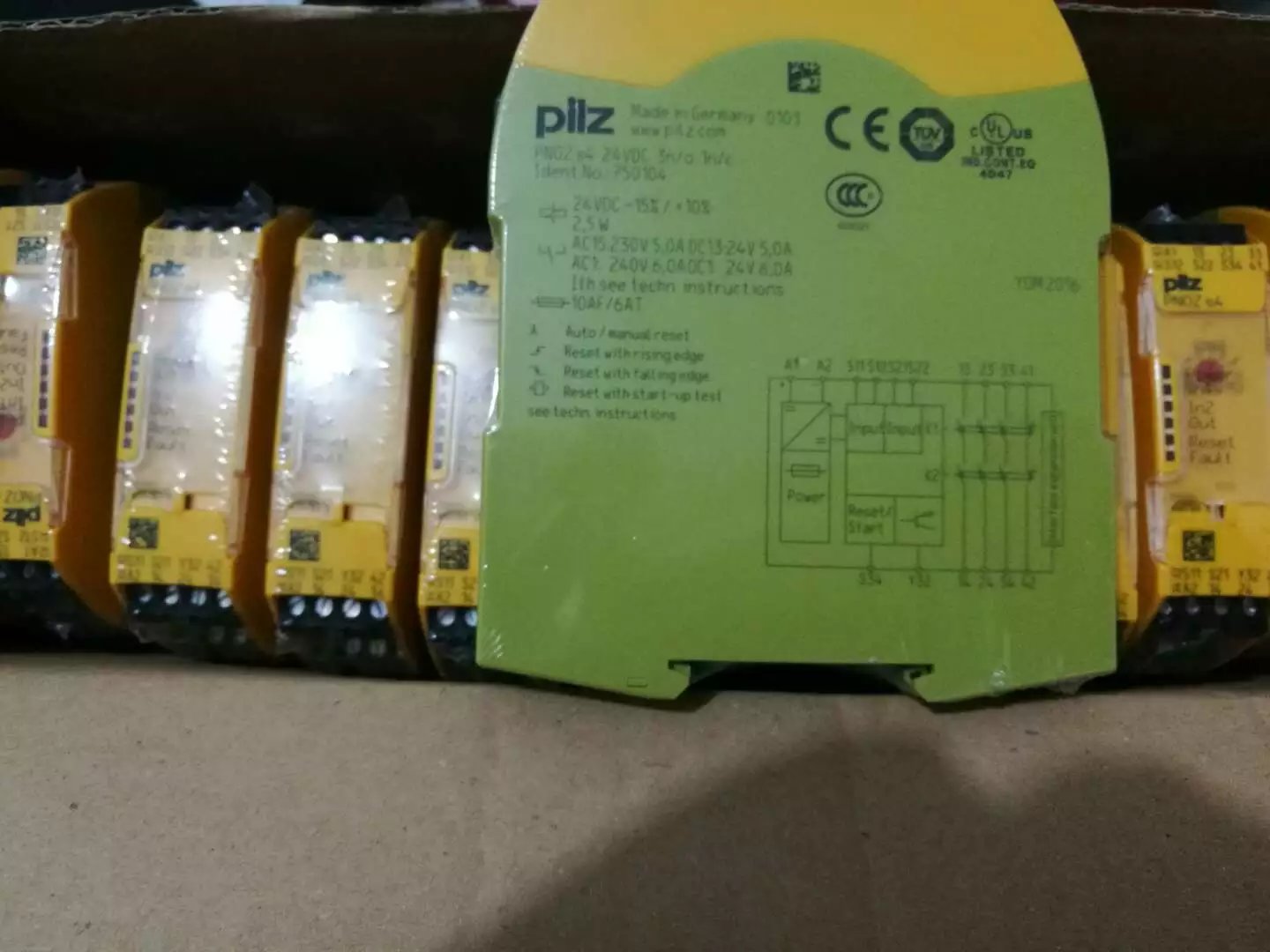 pilz皮尔兹 570271	PSEN hs1.2p 普通继电器