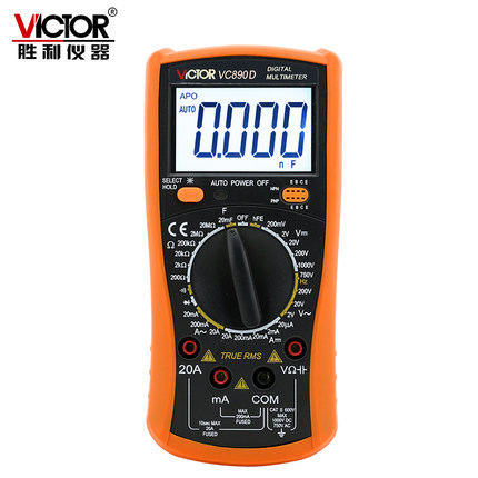 胜利VC890D防烧全保护数字万用表 高精度全自动智能万能表电工多用表