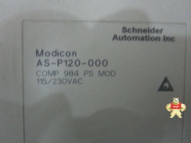 施耐德 AS-P120-000 电源模块 