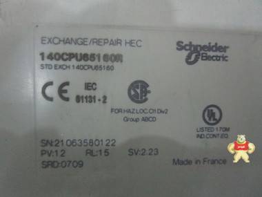 施耐德 140CPU65160 CPU模块 