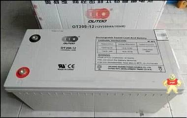 奥特多 12v200ah-OT200-12 奥特多,OT200-12,免维护电池,铅酸蓄电池,阀控式密封电瓶