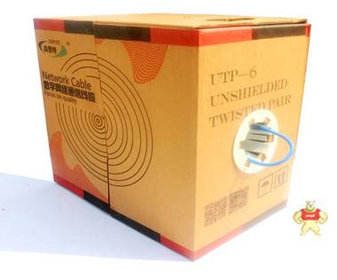 森普特 CAT6 厂家直销 六类网线厂家 无氧铜0.57 厂家直销网线,六类网线,厂家无氧铜0.57