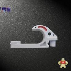 YD-PVC-38
