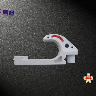易迪电气 YD-PVC-37 电缆挂钩 塑料电缆挂钩  墙壁电缆挂钩 光缆挂钩 组合式电缆挂钩 电缆挂钩,矿用挂钩,塑料挂钩,墙壁挂钩,光缆挂钩
