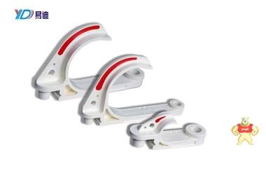 易迪电气 YD-PVC-37 电缆挂钩 塑料电缆挂钩  墙壁电缆挂钩 光缆挂钩 组合式电缆挂钩 电缆挂钩,矿用挂钩,塑料挂钩,墙壁挂钩,光缆挂钩