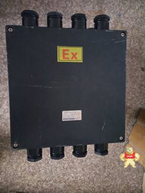 不锈钢防爆控制箱BXK防爆配电箱304 316材质防爆配电柜接线检修箱 