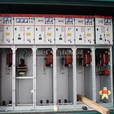 上海巨广电气 hxgn15-12KV 高压环网柜 PT柜 计量柜 出线柜 hxgn15-12,10kv环网柜,高压环网柜,环网柜厂家,高压PT柜