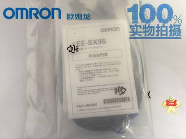 日本进口omron/欧姆龙 EE-SX951-R 小型导线式微型光电传感器 omron,槽型光电,欧姆龙开关,欧姆龙传感器,EE-SX951-R