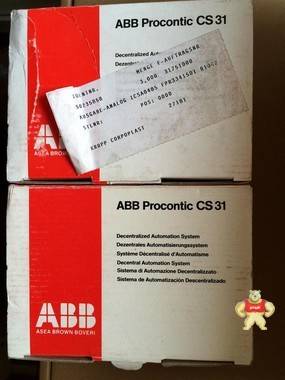 ABB 07KR51 