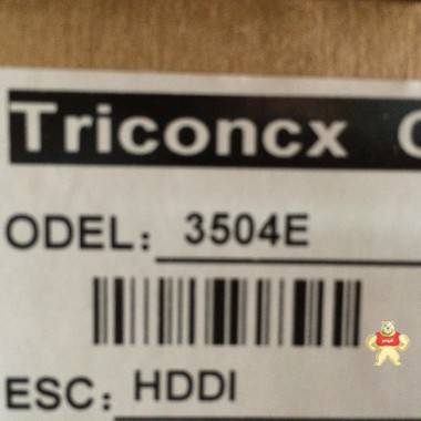 TRICONEX TRICON-3624 